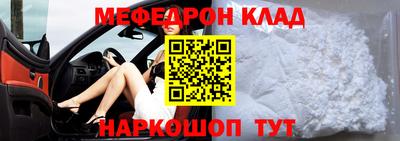 хмурый Заводоуковск