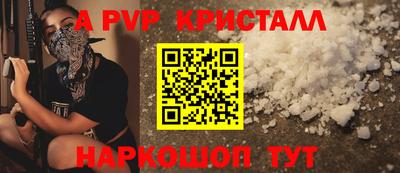 ECSTASY Ирбит