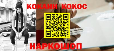 молекула духа Изобильный