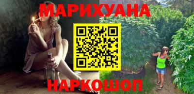 крисы Ипатово