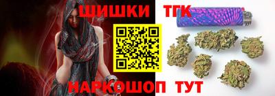 PSILOCYBIN Жуковский