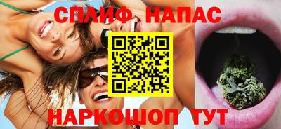 мефедрон мука Заволжье
