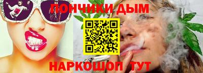 ECSTASY Ирбит