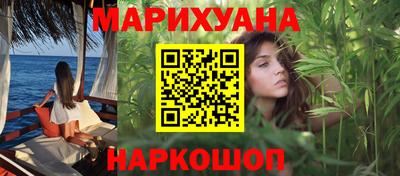 PSILOCYBIN Жуковский