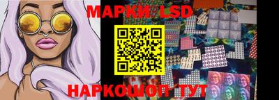 мефедрон мука Заволжье