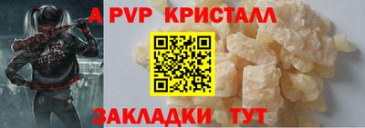 ECSTASY Ирбит