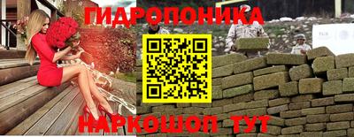 молекула духа Изобильный