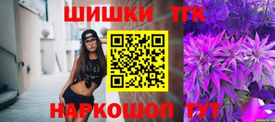 хмурый Заводоуковск