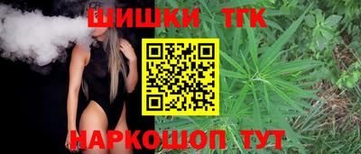 PSILOCYBIN Жуковский