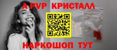 ECSTASY Ирбит
