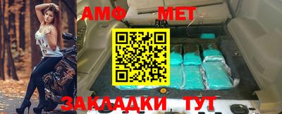 хмурый Заводоуковск