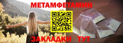 хмурый Заводоуковск