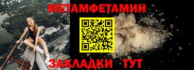 хмурый Заводоуковск