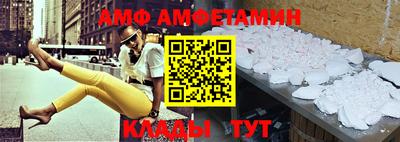 хмурый Заводоуковск