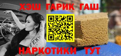 хмурый Заводоуковск