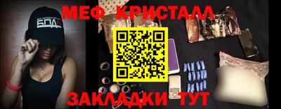 хмурый Заводоуковск