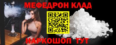 ECSTASY Ирбит